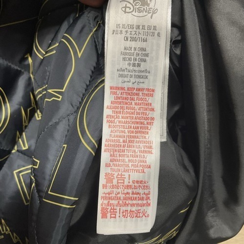 NWOT Walt Disney World 50th Anniversary Full Zip Puffer Jacket Adult‎ Unisex XL - Picture 4 of 11